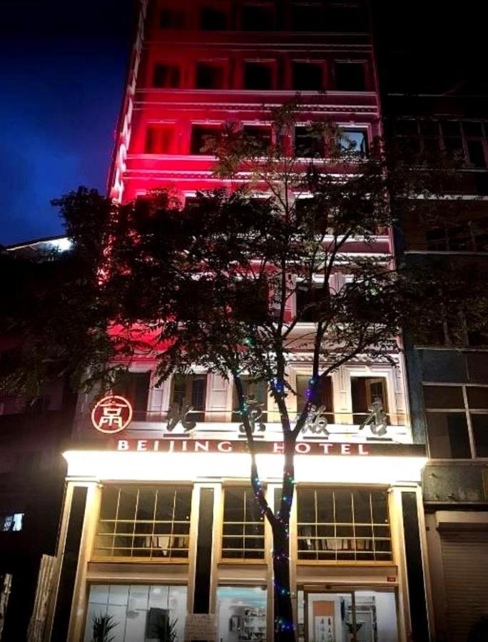The Sisli Beijing Hotel Provincia di Provincia di Istanbul Esterno foto